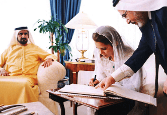 Sheikh Hamdan Wife Age: A Look at the Age Difference Between Sheikh Hamdan and His Wife